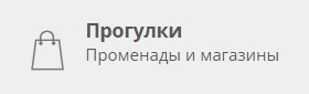 Bez-imeni-9