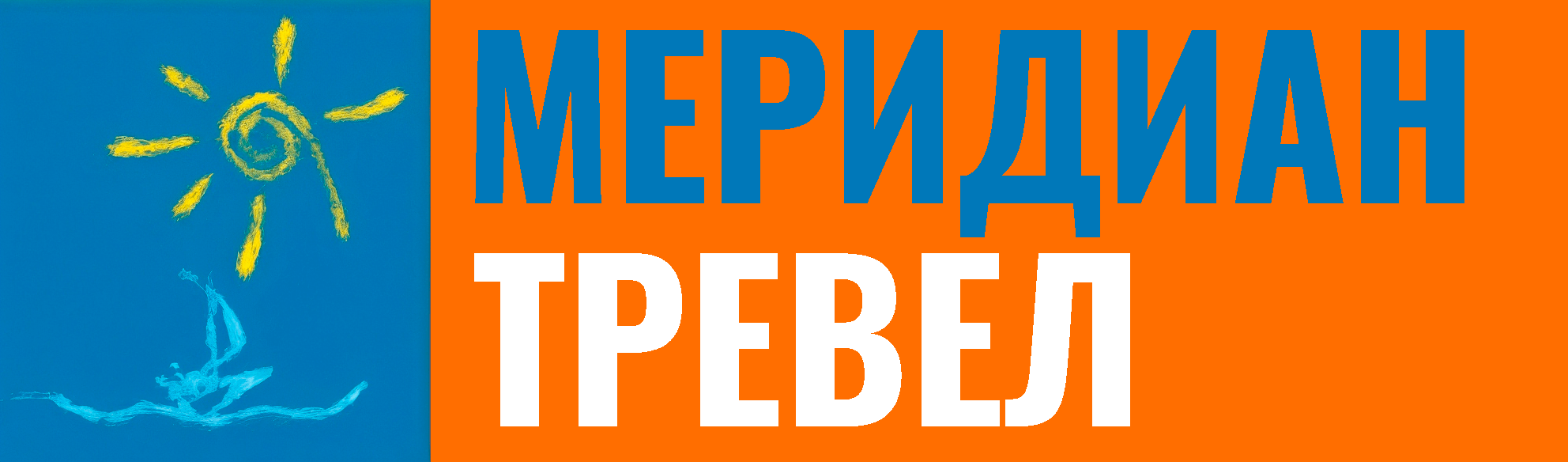 лого_фин_16.02.26